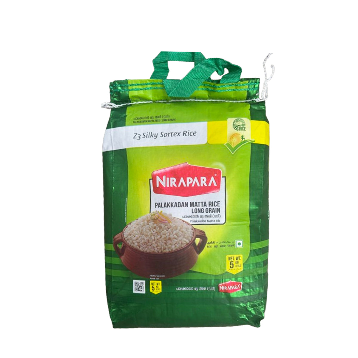 Buy Nirapara Matta Long Grain Rice 5KG Online in the UK – veenas.com