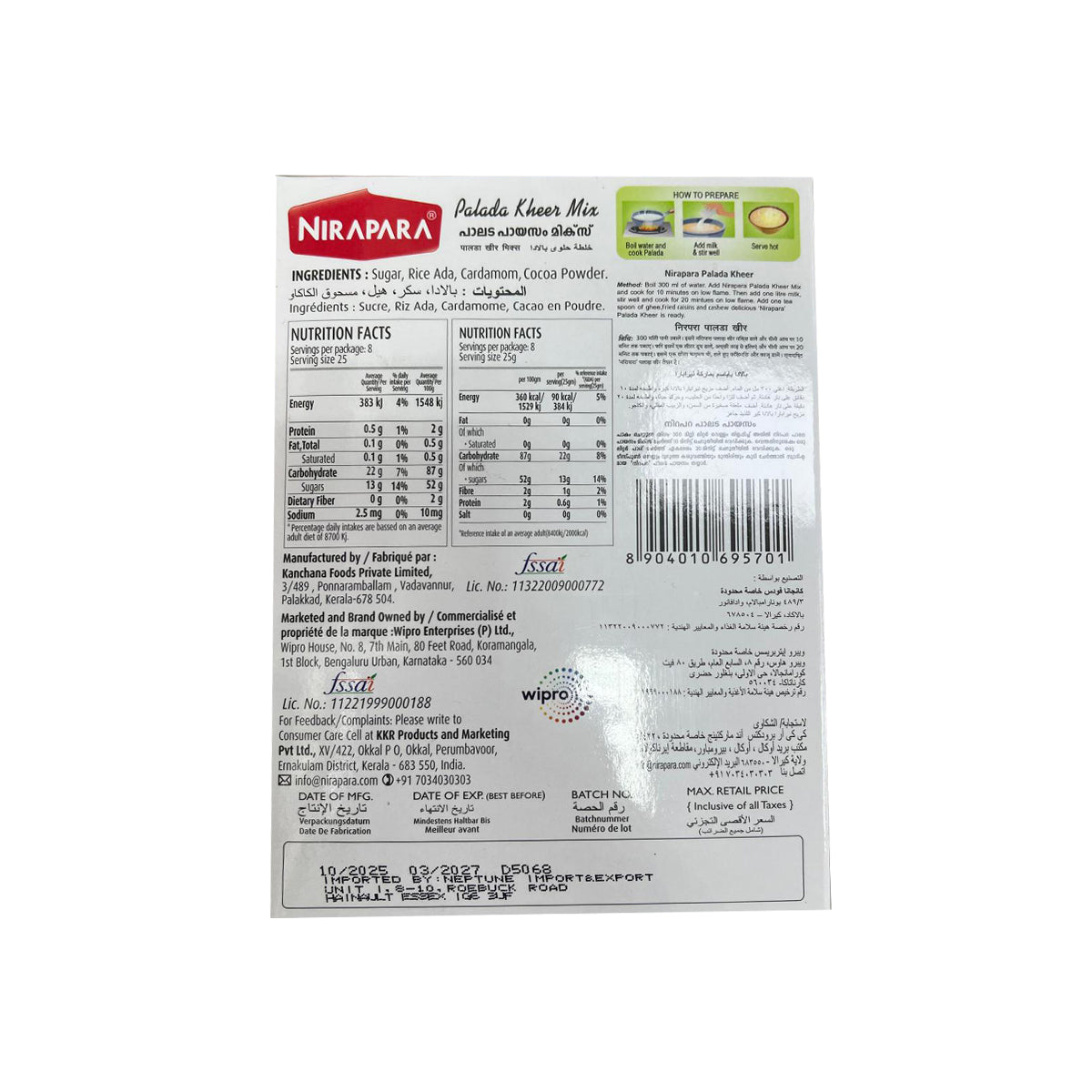 Buy Nirapara Palada Kheer Mix 200g at Veenas.com - Online Indian Grocery Store UK