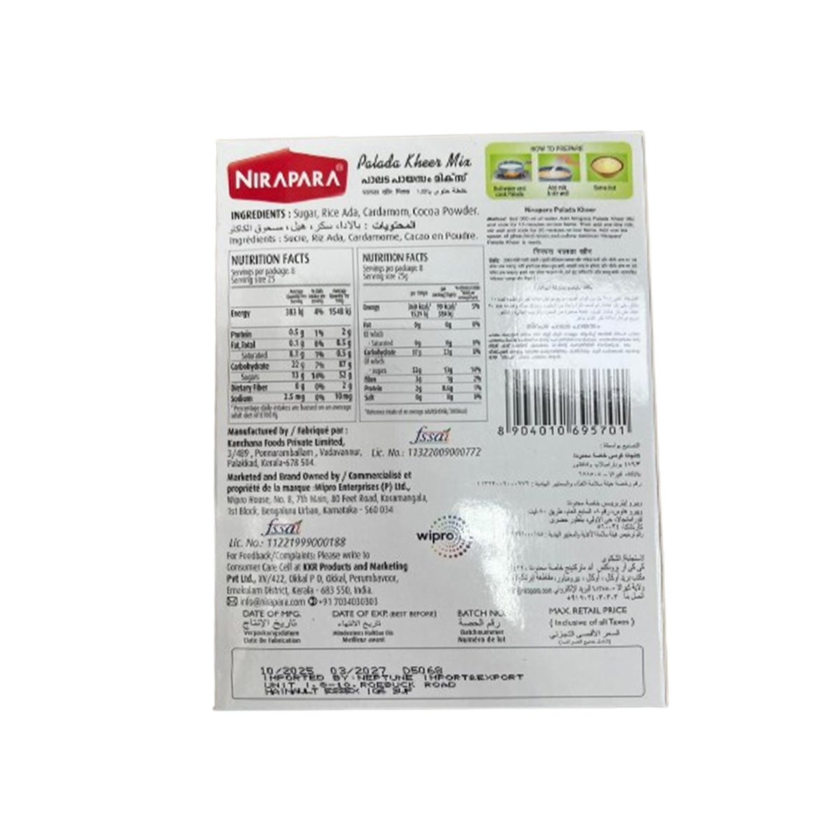 Buy Nirapara Vermicelli Kheer Mix 200g at Veenas.com - Online Indian Grocery Store UK