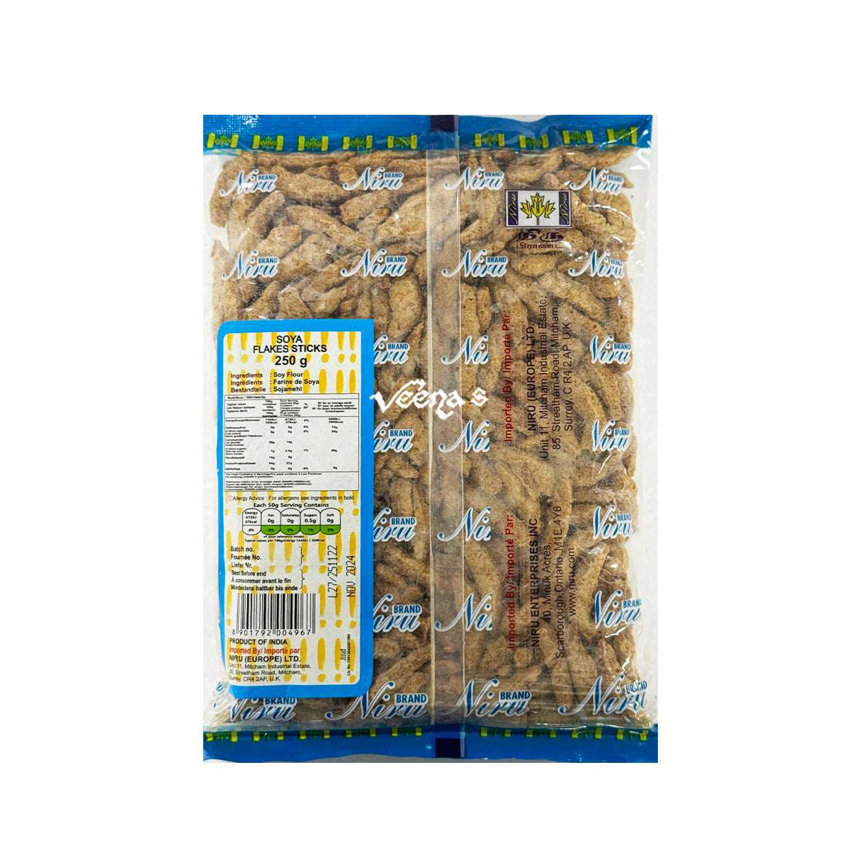 Niru Soya Flakes Big 250g