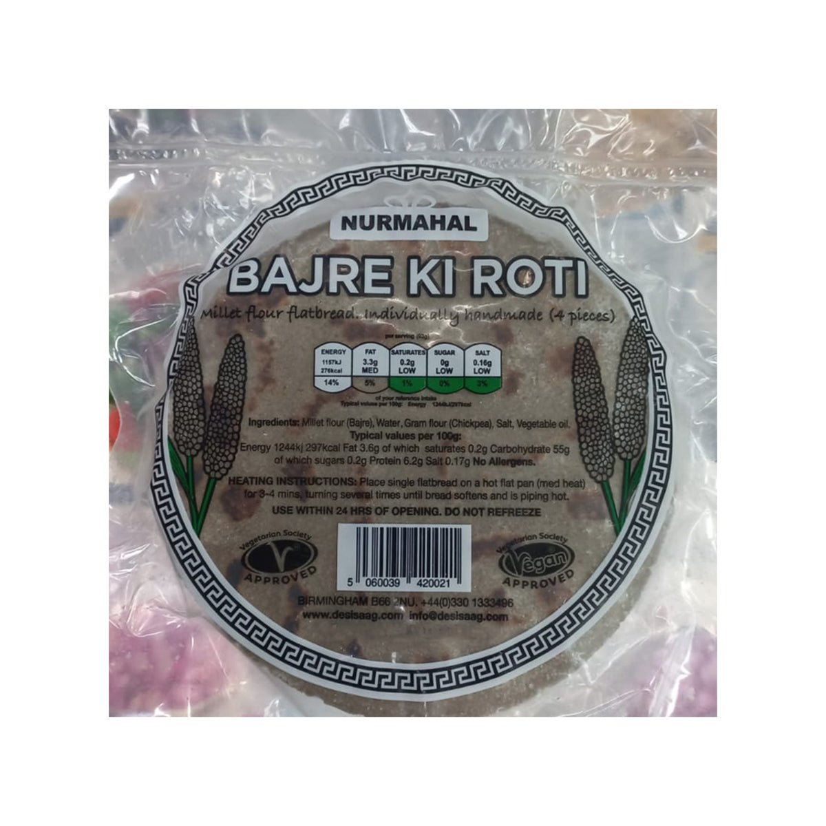 Buy Nurmahal Bajre Ki Roti 300g at Veenas.com - Online Indian Grocery Store UK