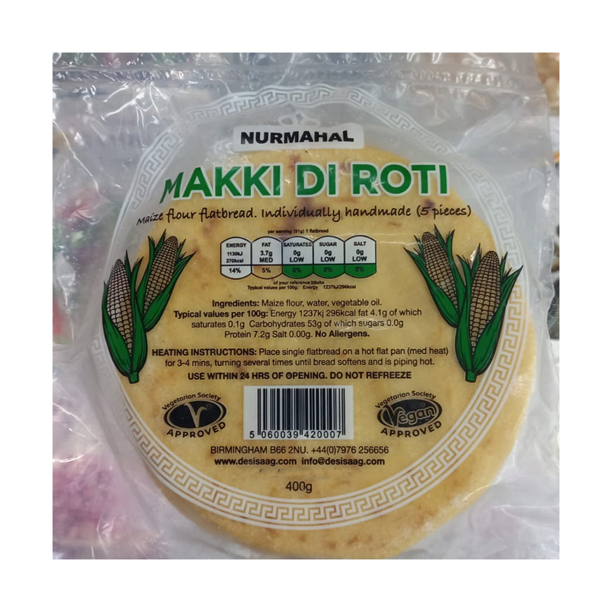 Buy Nurmahal Makki Di Roti 400g at Veenas.com - Online Indian Grocery Store UK