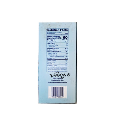 Buy Ocean Angel Calamari 454g at Veenas.com - Online Indian Grocery Store UK