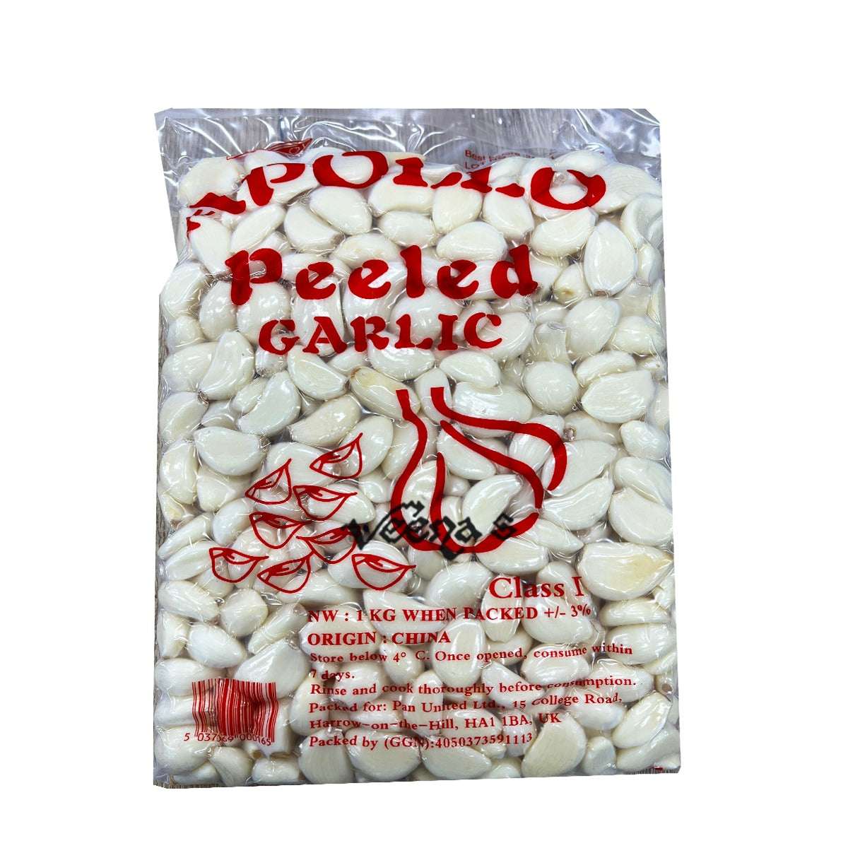 Peeled Garlic(Approx 1kg)