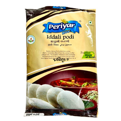 Buy Periyar Iddali Podi 1kg at Veenas.com - Online Indian Grocery Store UK