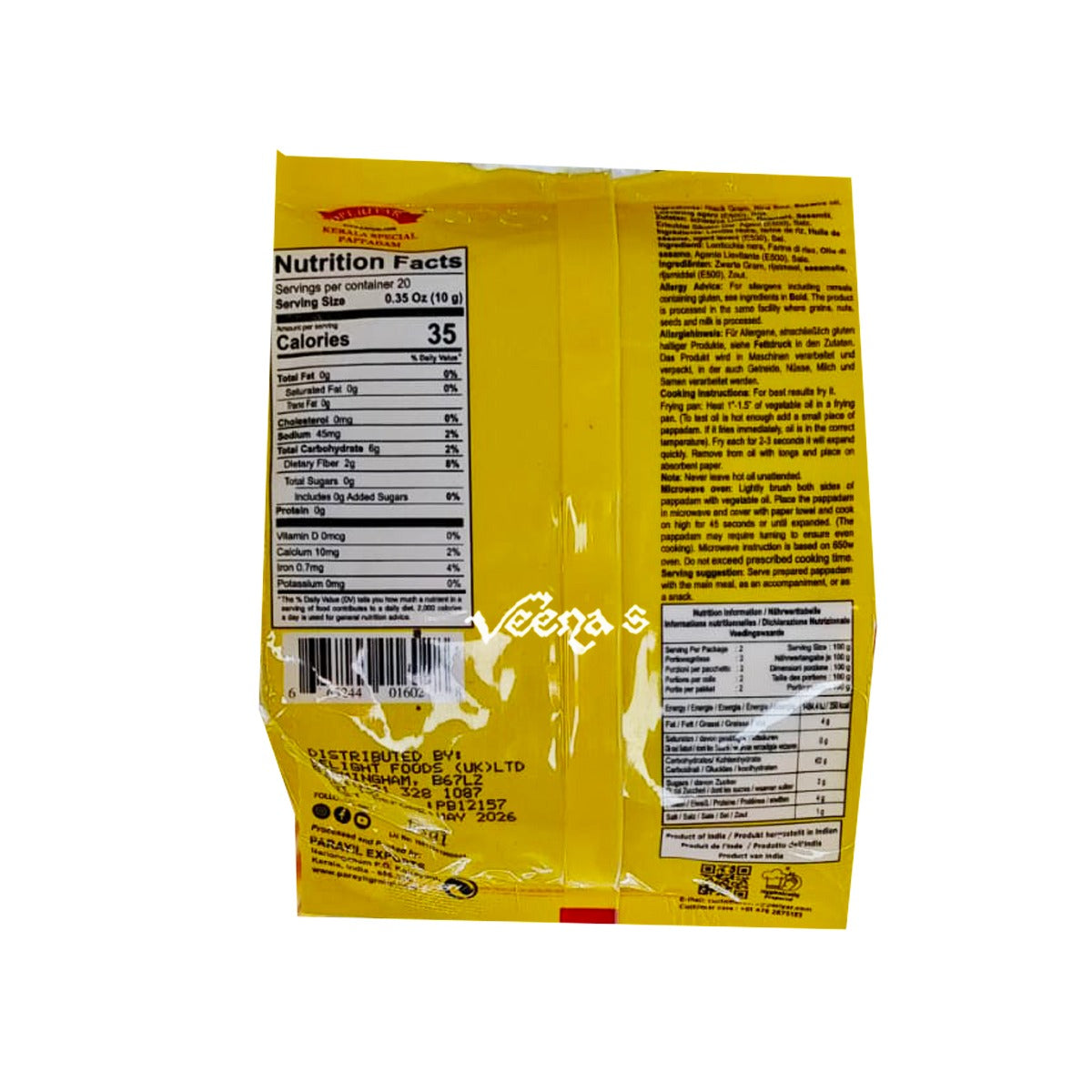 Buy Periyar Kerala Special Pappadam (Frozen) 200g at Veenas.com - Online Indian Grocery Store UK
