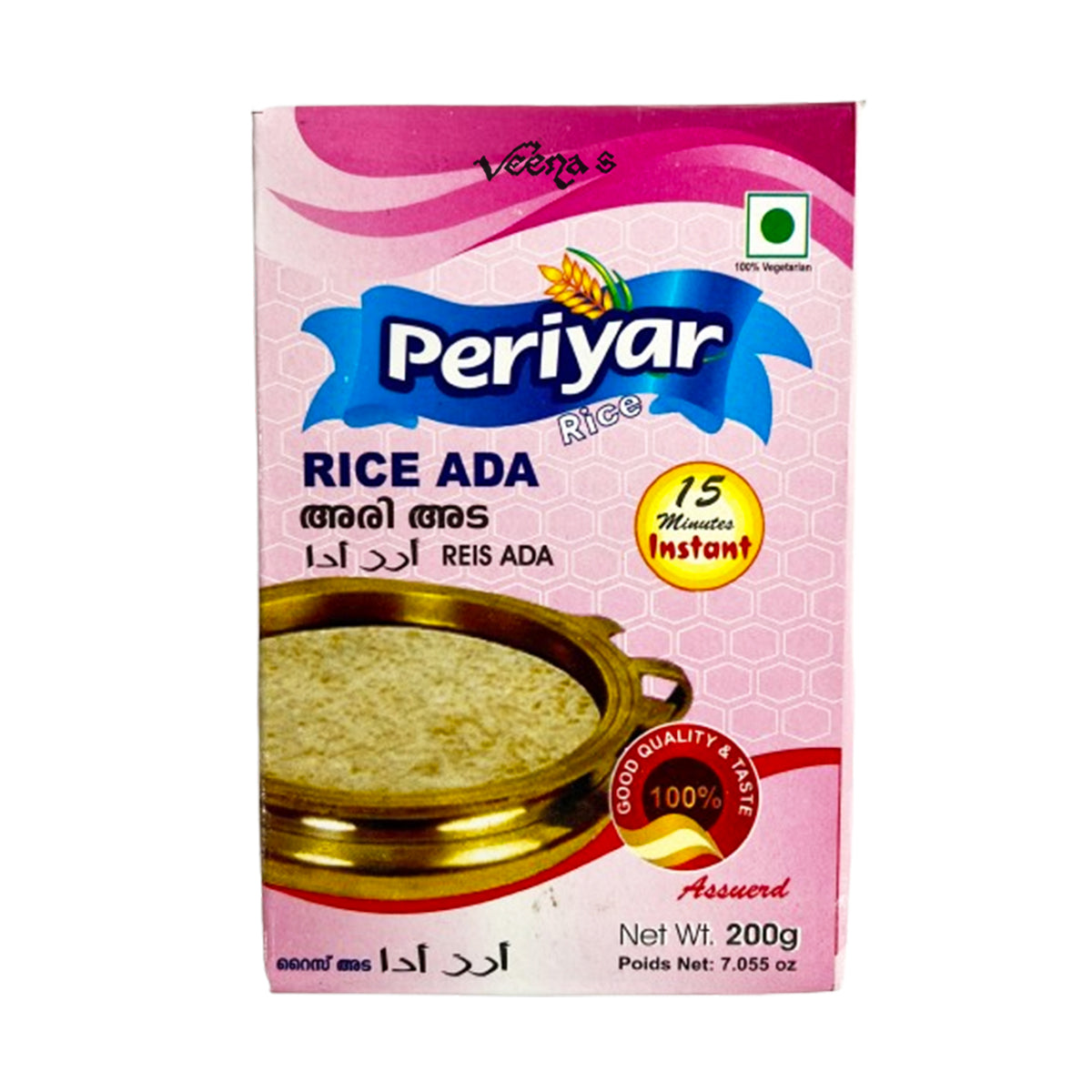 Buy Periyar Rice Ada 200g at Veenas.com - Online Indian Grocery Store UK
