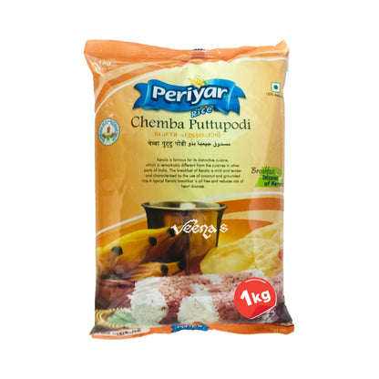 Buy Periyar Chemba Puttupodi 1kg at Veenas.com - Online Indian Grocery Store UK