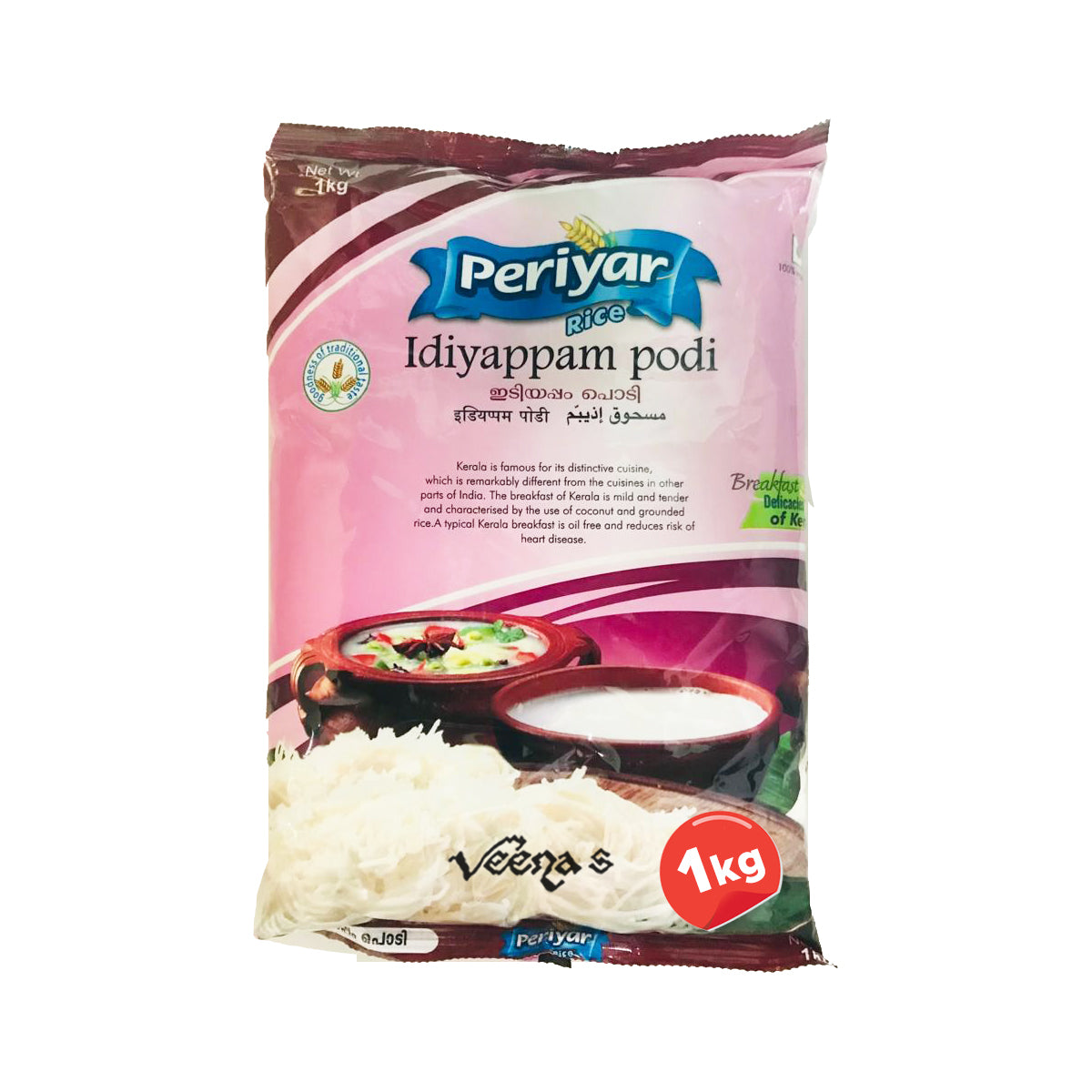 Buy Periyar Idiyappam Podi 1kg at Veenas.com - Online Indian Grocery Store UK