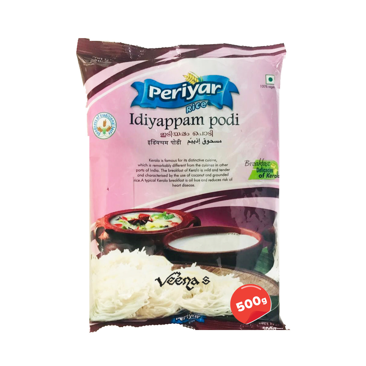 Buy Periyar Idiyappam Podi 500g at Veenas.com - Online Indian Grocery Store UK