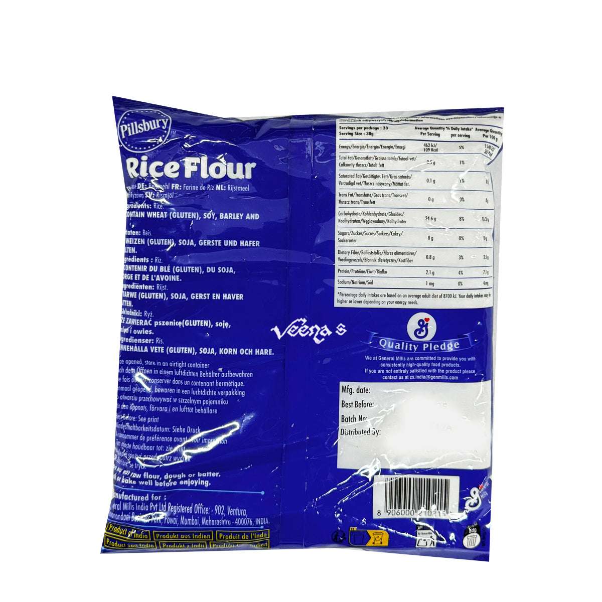 Buy Pillsbury Rice Flour 1kg at Veenas.com - Online Indian Grocery Store UK