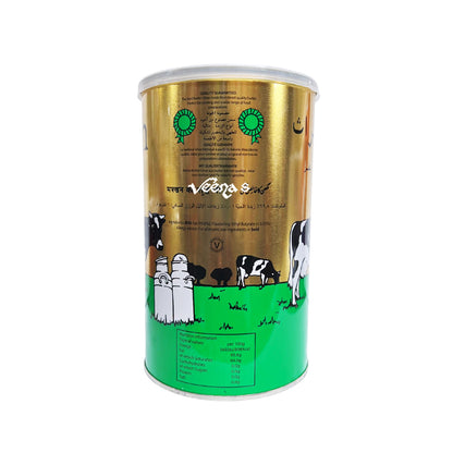 Plough Pure Butter Ghee 1kg