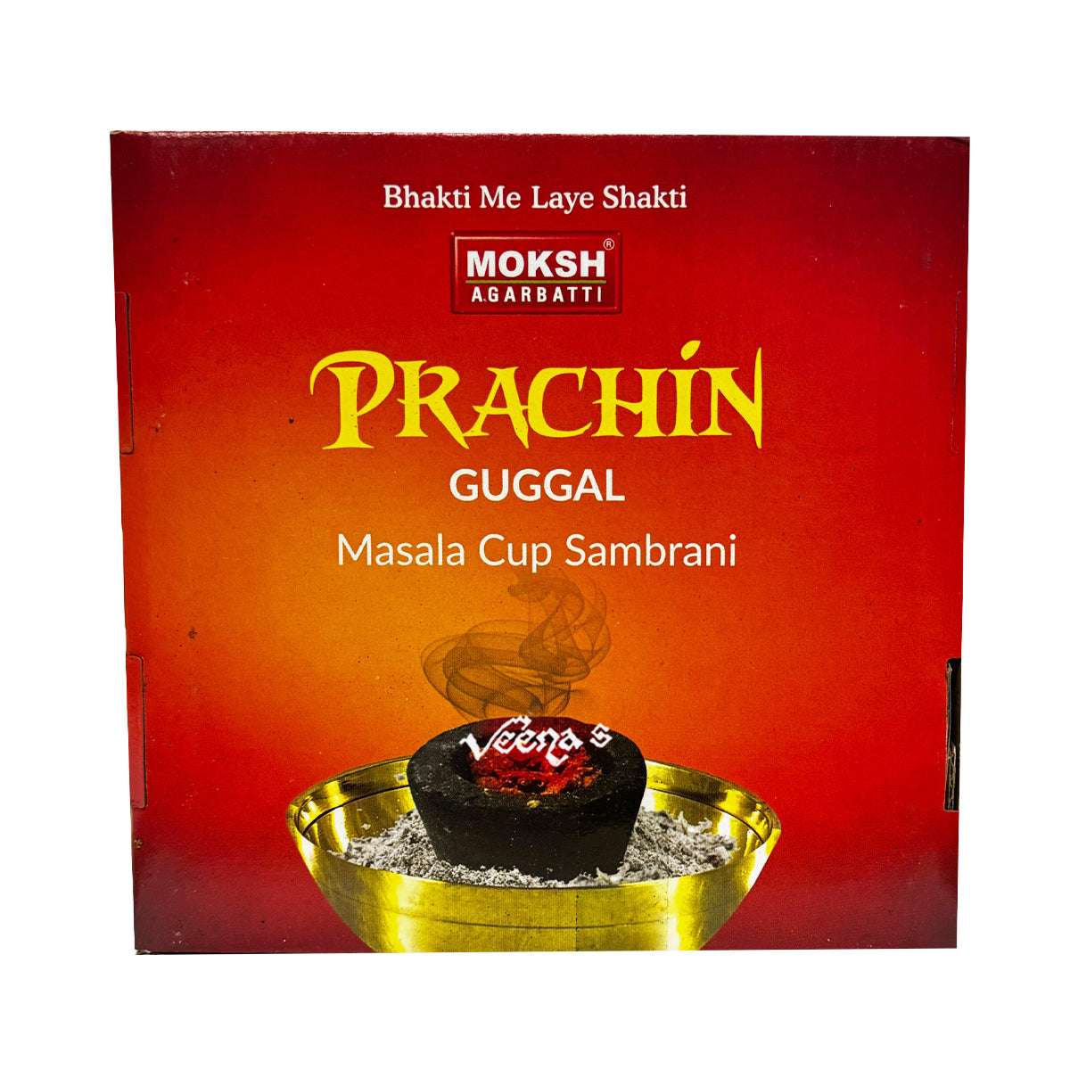 Moksh Prachin Guggal Masala Cup Sambrani (12Pcs)