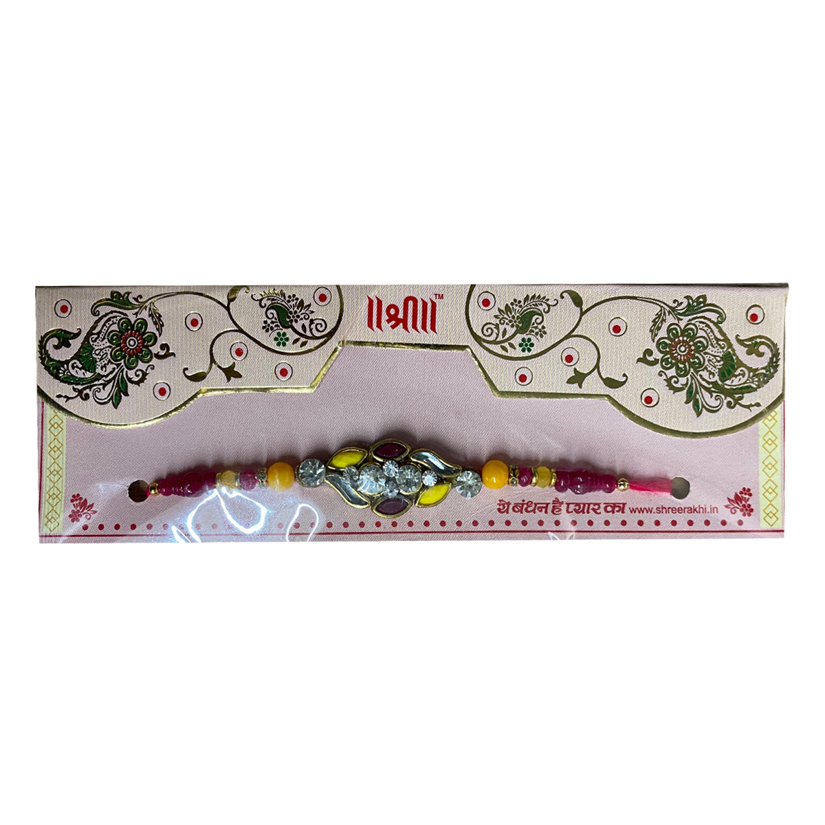 Buy Rakhi Elegant Beaded Design at Veenas.com - Online Indian Grocery Store UK