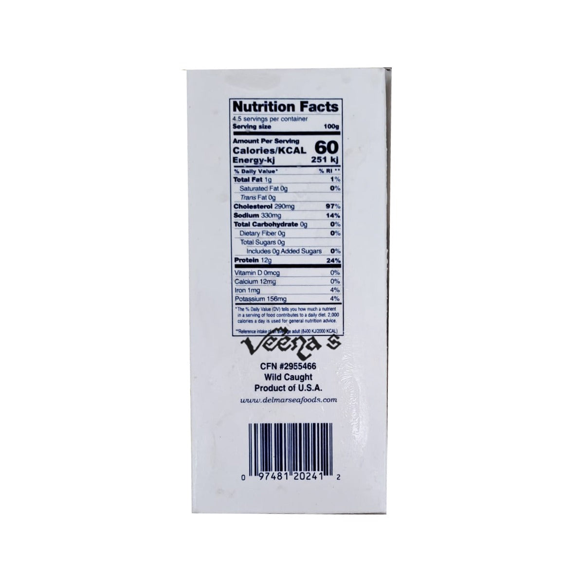 Buy Royal Brand Squid 453g at Veenas.com - Online Indian Grocery Store UK