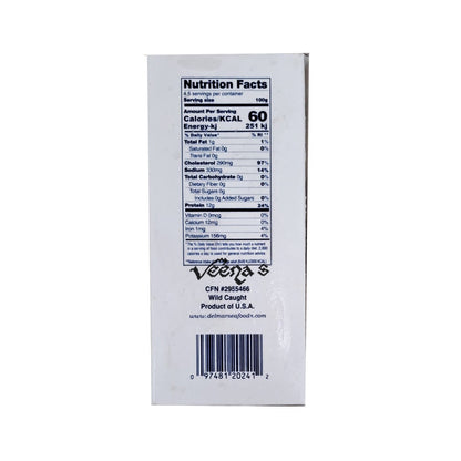 Buy Royal Brand Squid 453g at Veenas.com - Online Indian Grocery Store UK