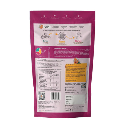 Buy SKC Kerala Garlic Mixture 150g at Veenas.com - Online Indian Grocery Store UK