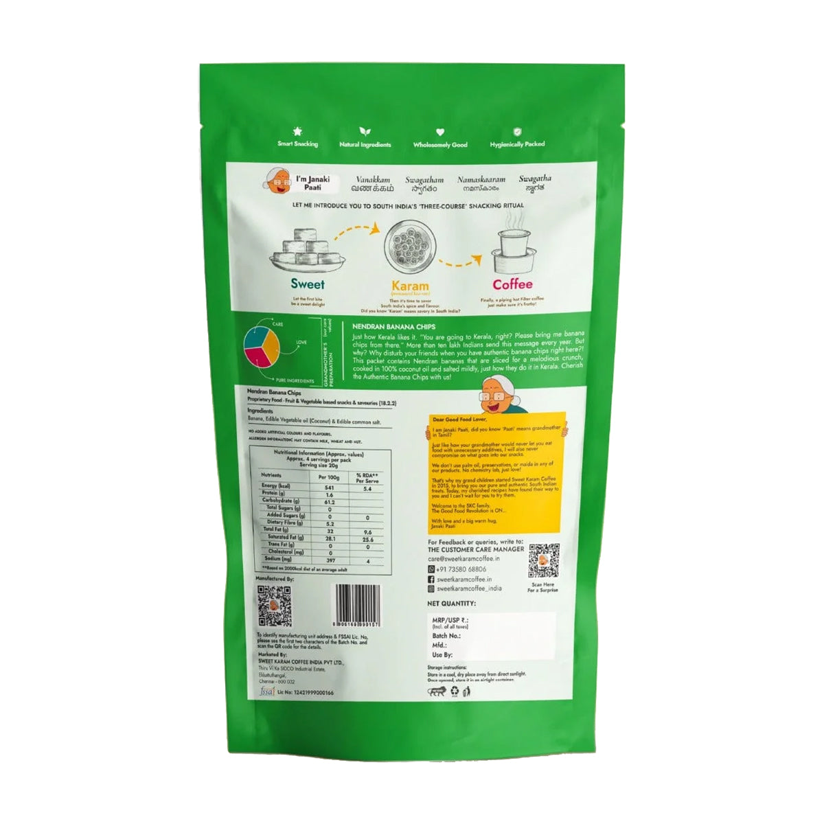 Buy SKC Nendran Banana Chips 120g at Veenas.com - Online Indian Grocery Store UK