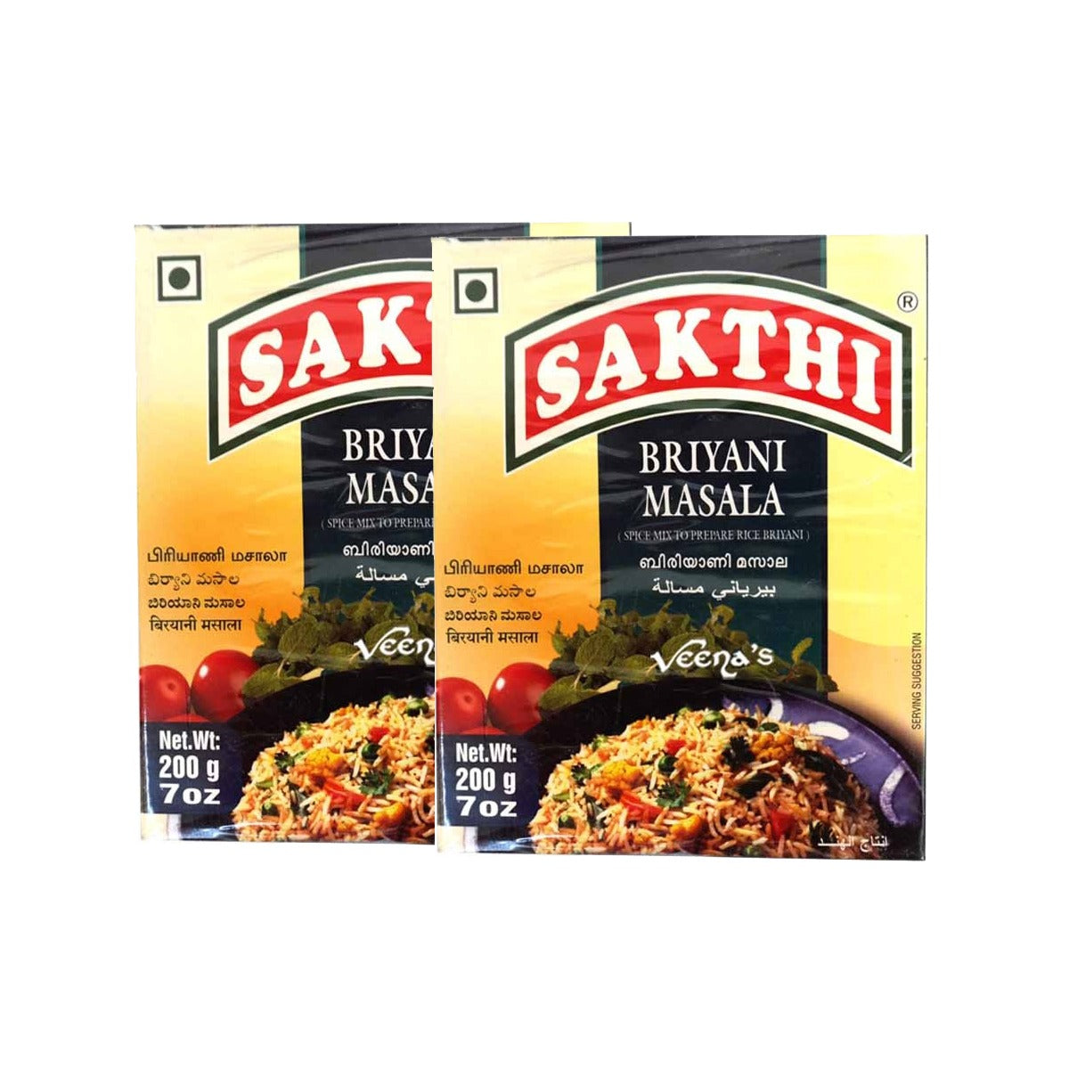 Buy Sakthi Biryani Masala 200g (Pack of 2) at Veenas.com - Online Indian Grocery Store UK