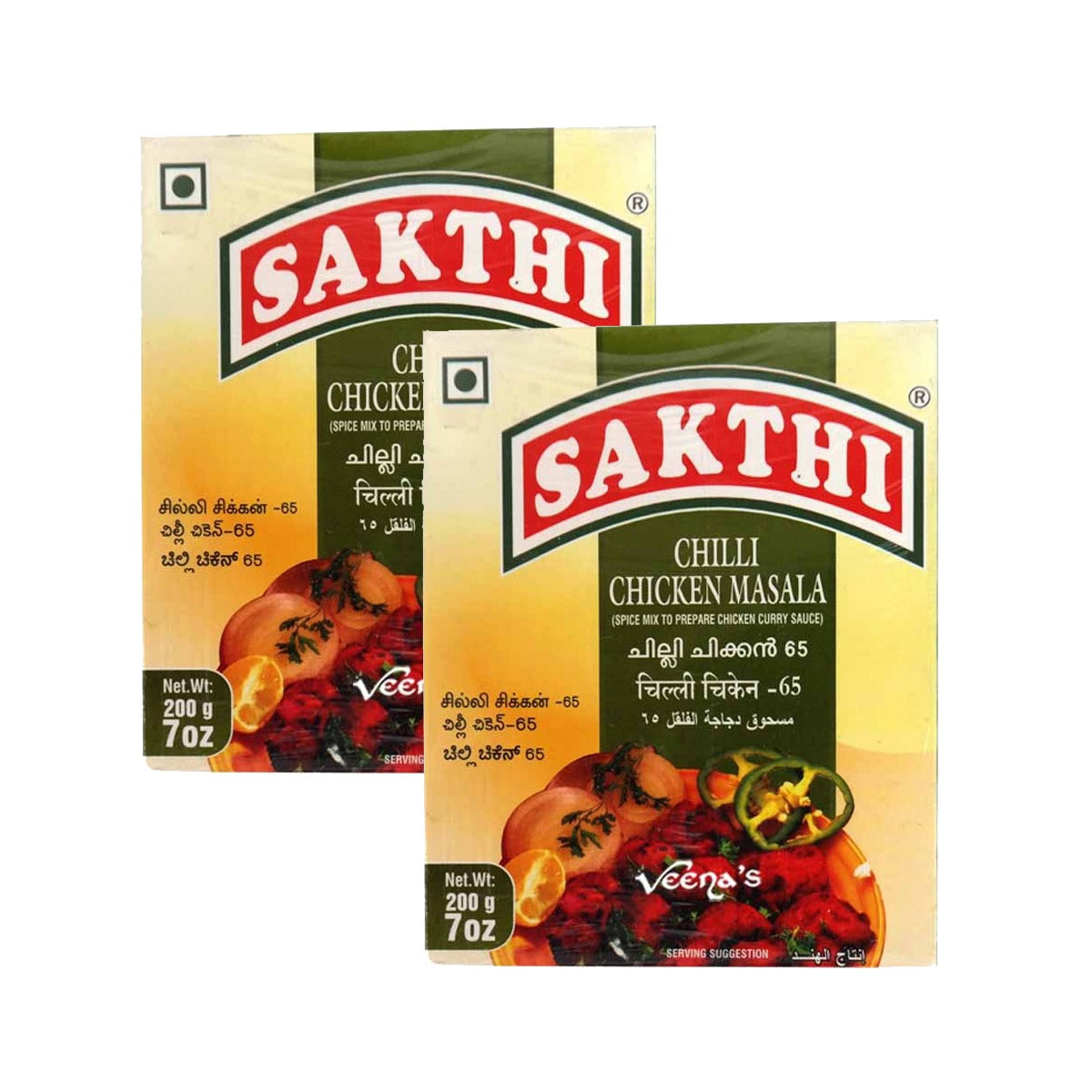 Buy Sakthi Chilli Chicken 65 Masala 200g (Pack of 2) at Veenas.com - Online Indian Grocery Store UK
