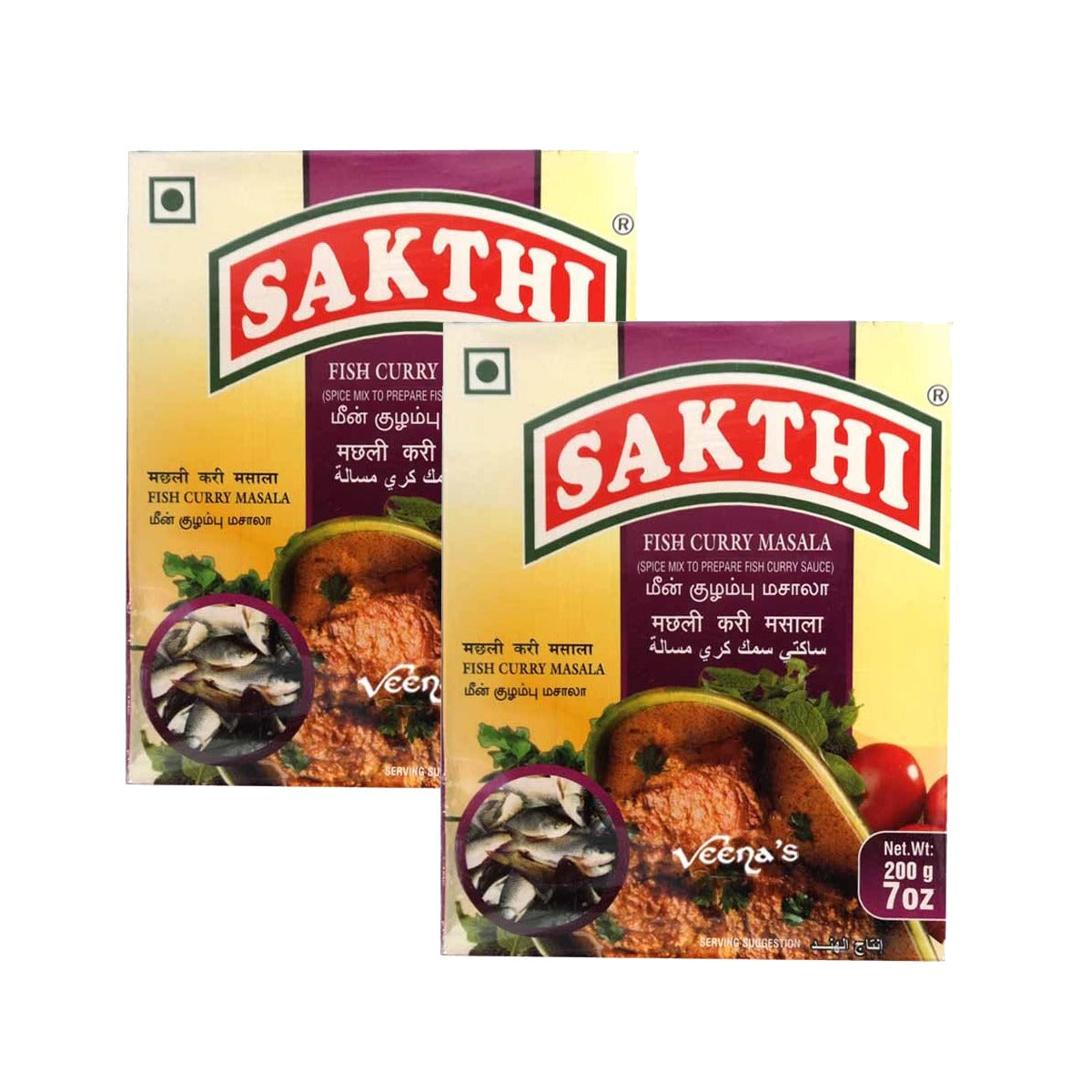 Sakthi Fish Curry Masala 200g (Pack of 2) 