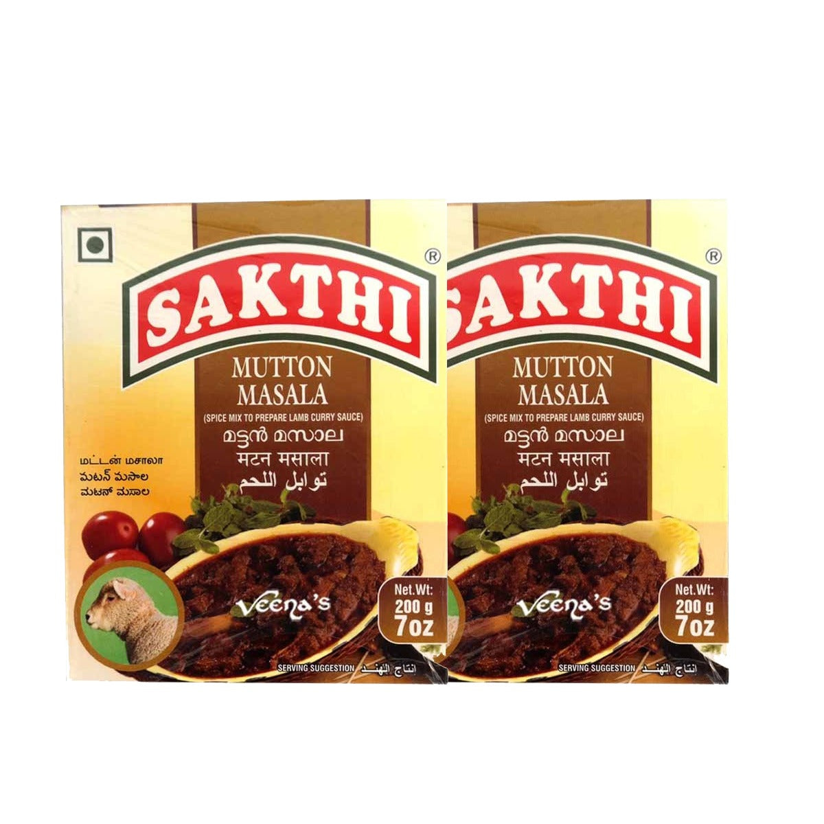 Buy Sakthi Mutton Masala 200g (Pack of 2) at Veenas.com - Online Indian Grocery Store UK