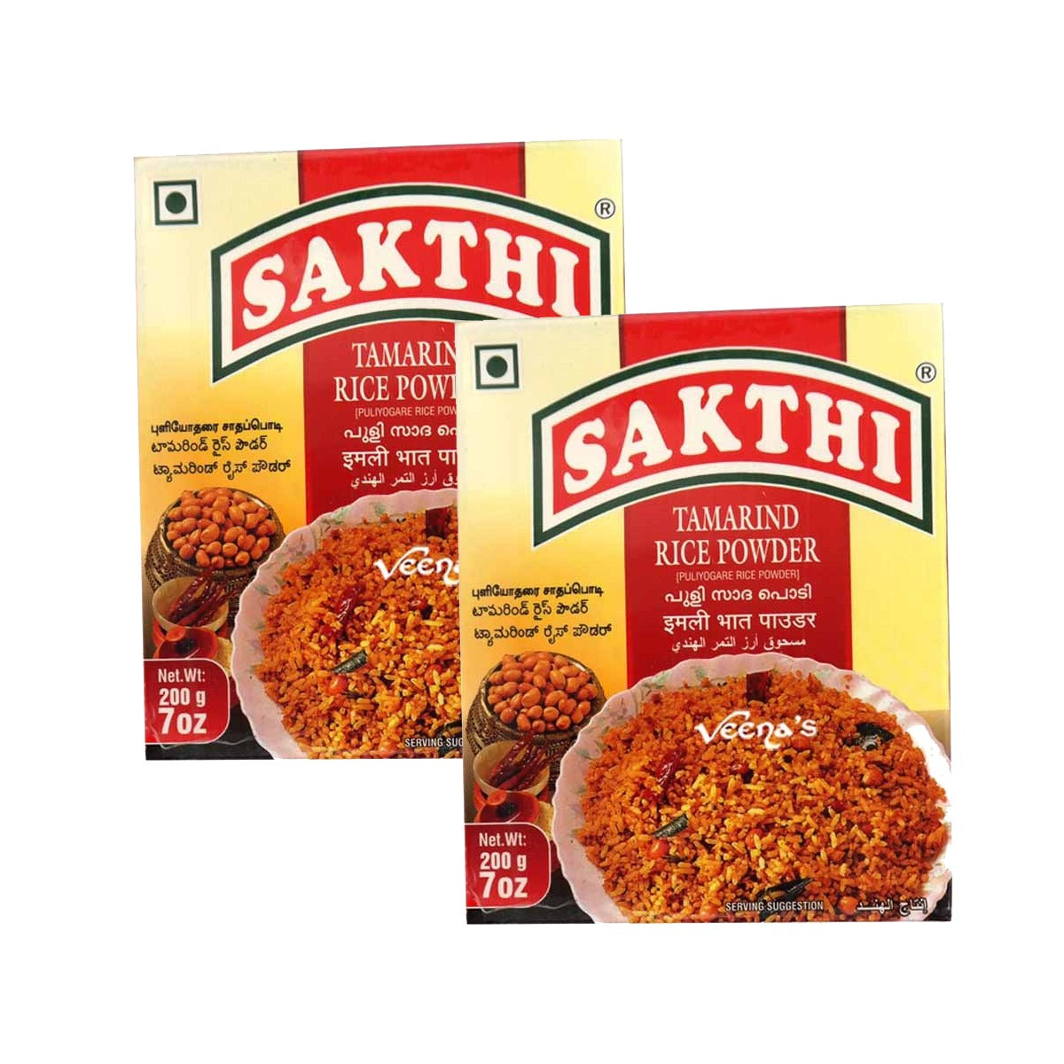 Buy Sakthi Tamarind Rice Powder 200g (Pack of 2) at Veenas.com - Online Indian Grocery Store UK