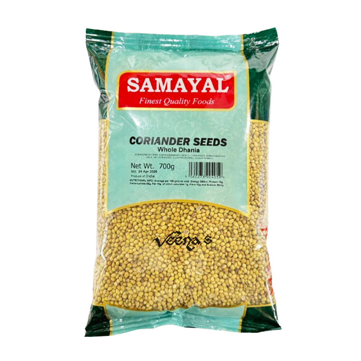 Buy Samayal Coriander Seeds(Whole Dhania) 700g at Veenas.com - Online Indian Grocery Store UK