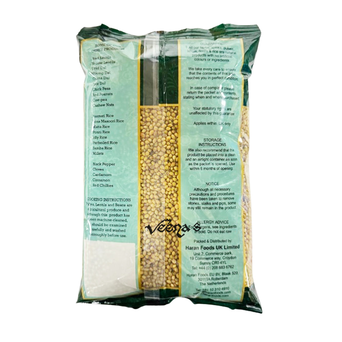 Buy Samayal Coriander Seeds(Whole Dhania) 700g at Veenas.com - Online Indian Grocery Store UK