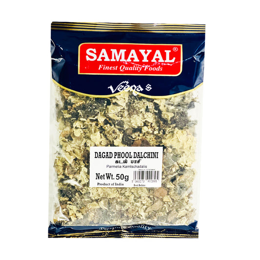 Samayal Dagad Phool Dalchini (Kadal Paasi) 50g