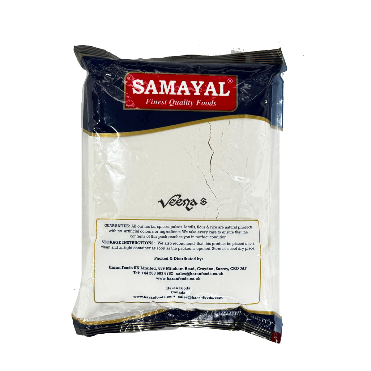 Buy Samayal Maida Flour 1kg at Veenas.com - Online Indian Grocery Store UK