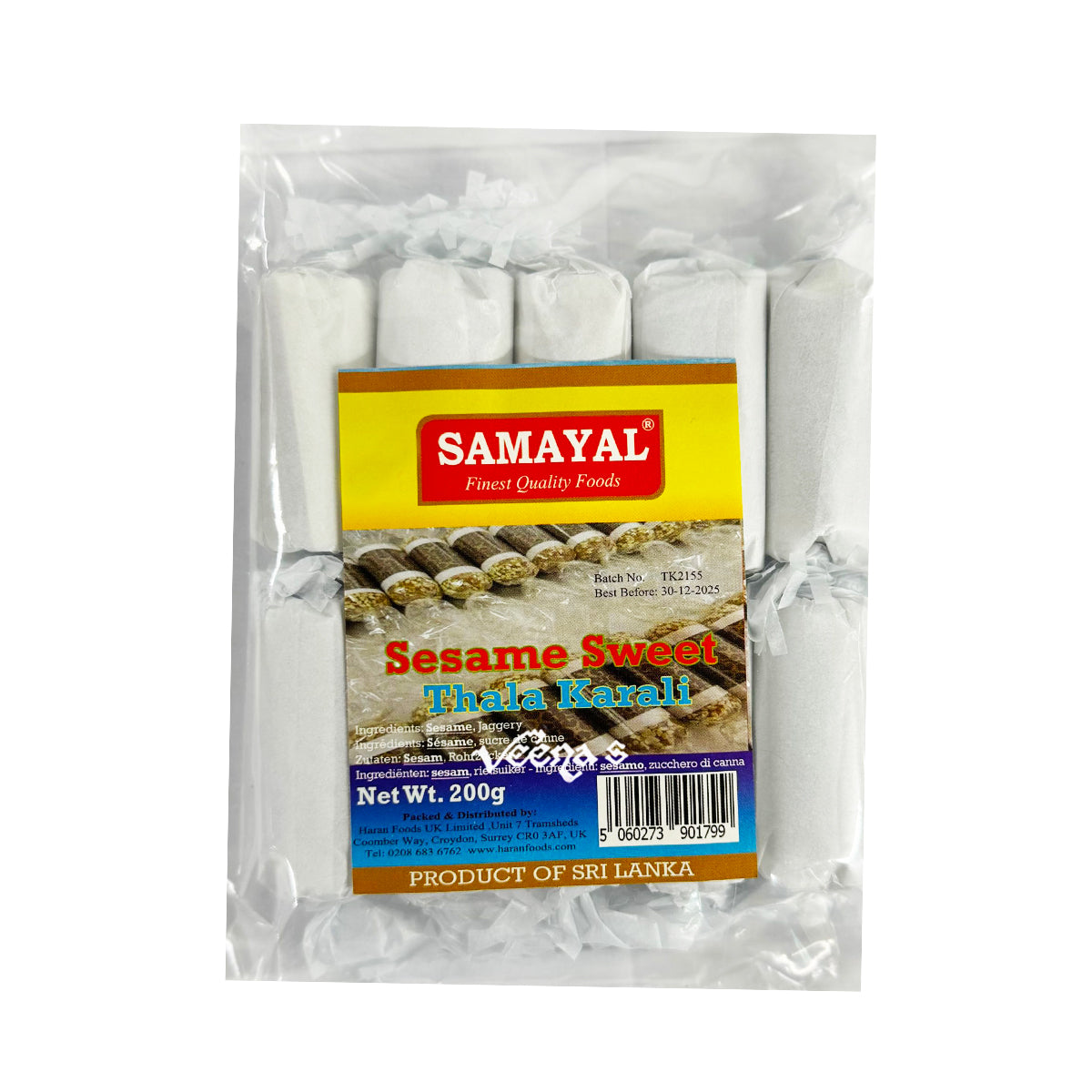 Buy Samayal Sesame Sweet(Thala Karali) 200g at Veenas.com - Online Indian Grocery Store UK