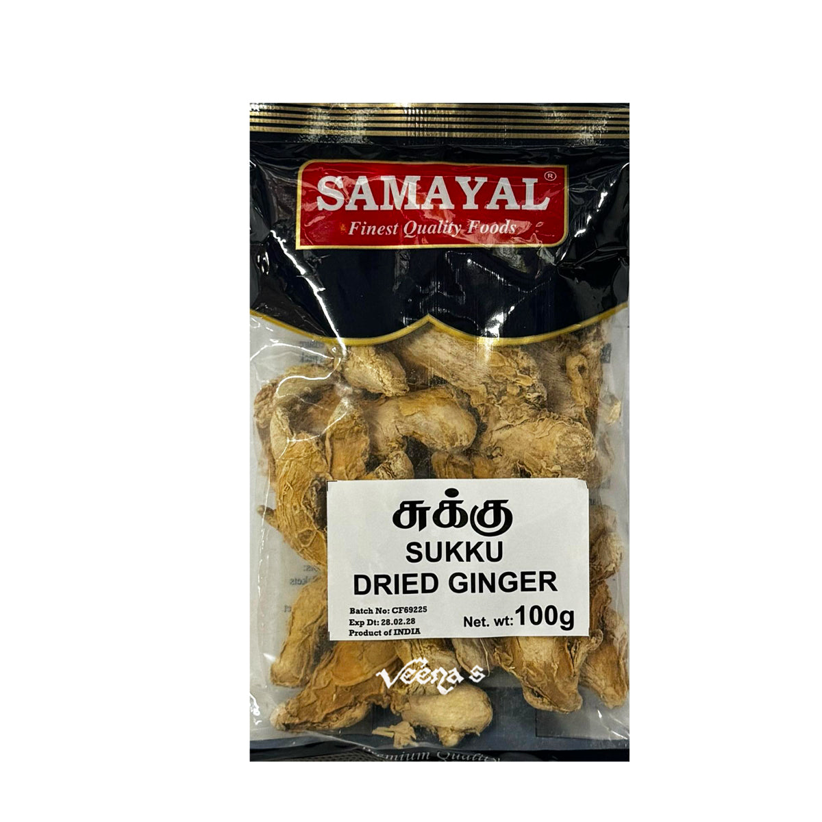 Buy Samayal Dried Ginger (Sukku) 100g at Veenas.com - Online Indian Grocery Store UK