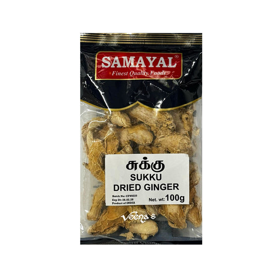 Buy Samayal Dried Ginger (Sukku) 100g at Veenas.com - Online Indian Grocery Store UK