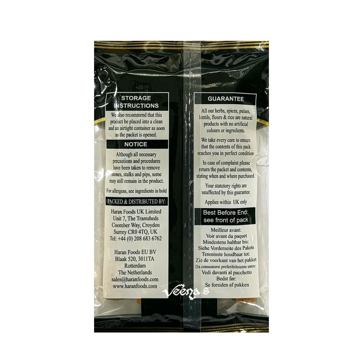 Buy Samayal Dried Ginger (Sukku) 100g at Veenas.com - Online Indian Grocery Store UK