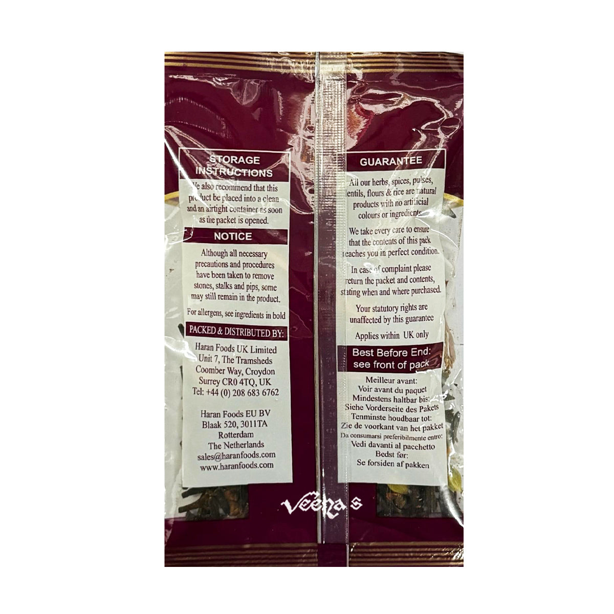 Samayal Meat Curry Mix 50g