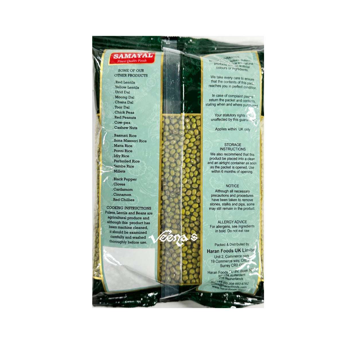Buy Samayal Mung Beans 1kg at Veenas.com - Online Indian Grocery Store UK