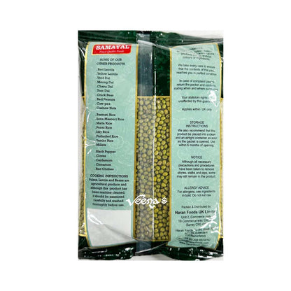 Buy Samayal Mung Beans 1kg at Veenas.com - Online Indian Grocery Store UK