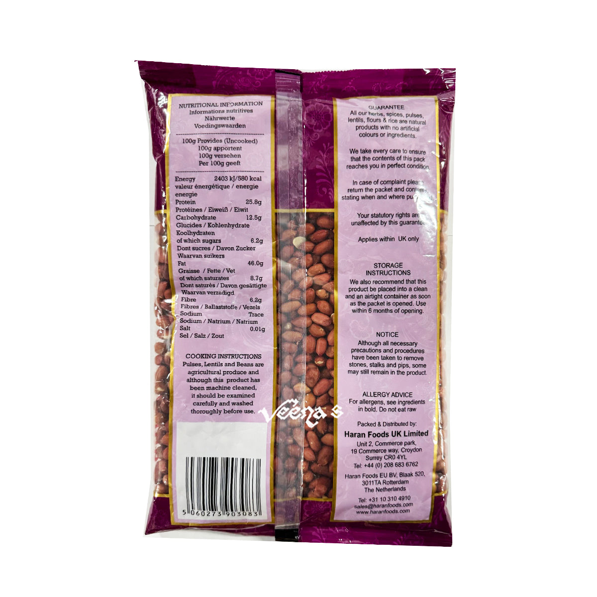 Buy Samayal Red Skin Peanuts 1kg at Veenas.com - Online Indian Grocery Store UK