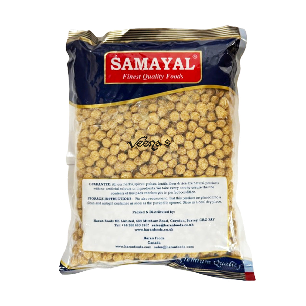 Buy Samayal Small Soya Nuggets 250g at Veenas.com - Online Indian Grocery Store UK
