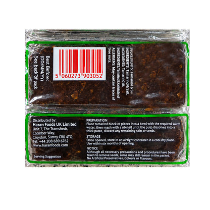 Buy Samayal Wet Tamarind (Seedless) 400g at Veenas.com - Online Indian Grocery Store UK