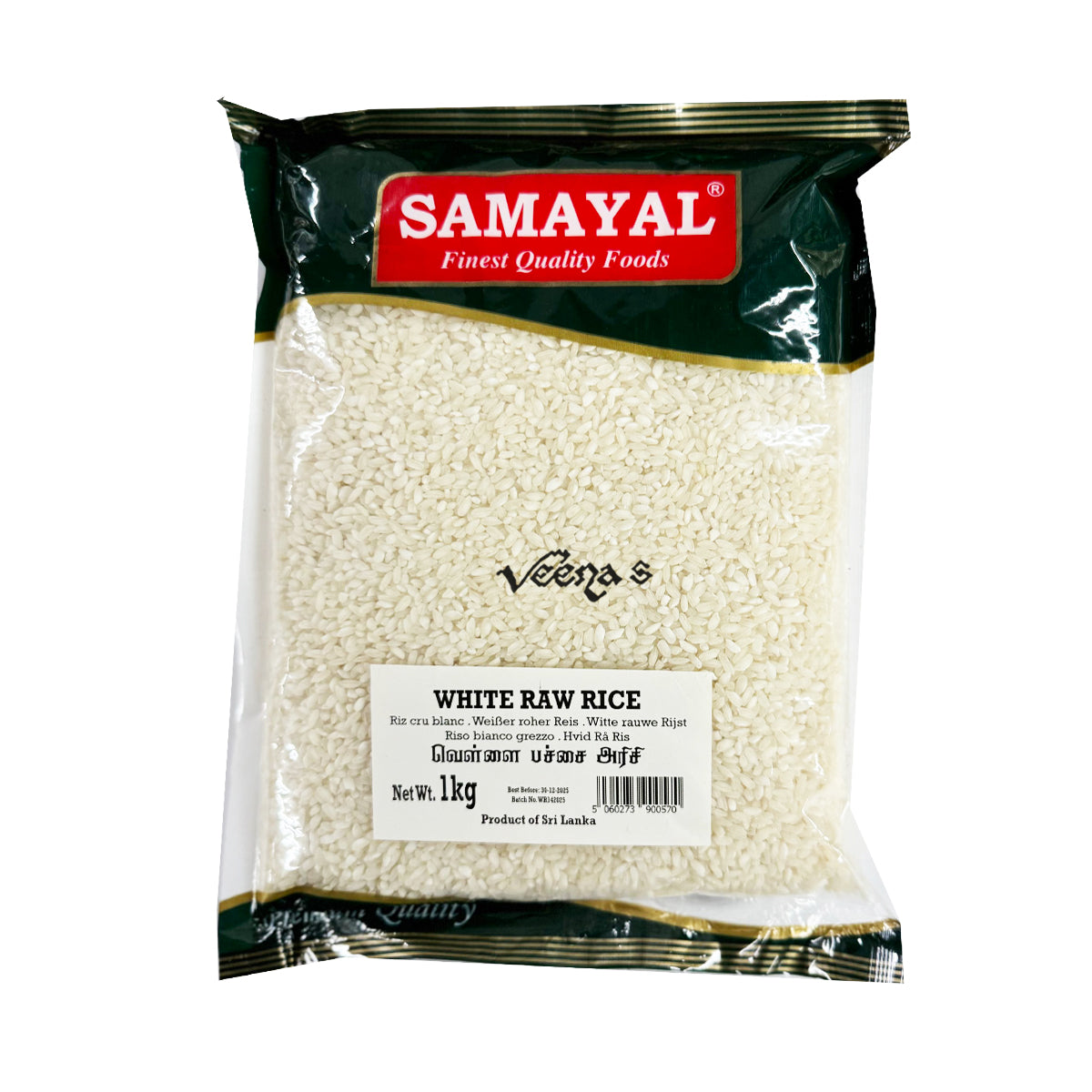 Buy Samayal White Raw Rice 1kg at Veenas.com - Online Indian Grocery Store UK