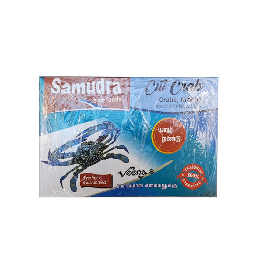 Buy Samudra Cut Crab 1kg at Veenas.com - Online Indian Grocery Store UK