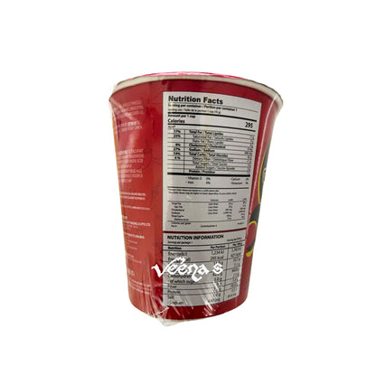 Samyang Hot Chicken Flavor Ramen (2X Spicy) 70g