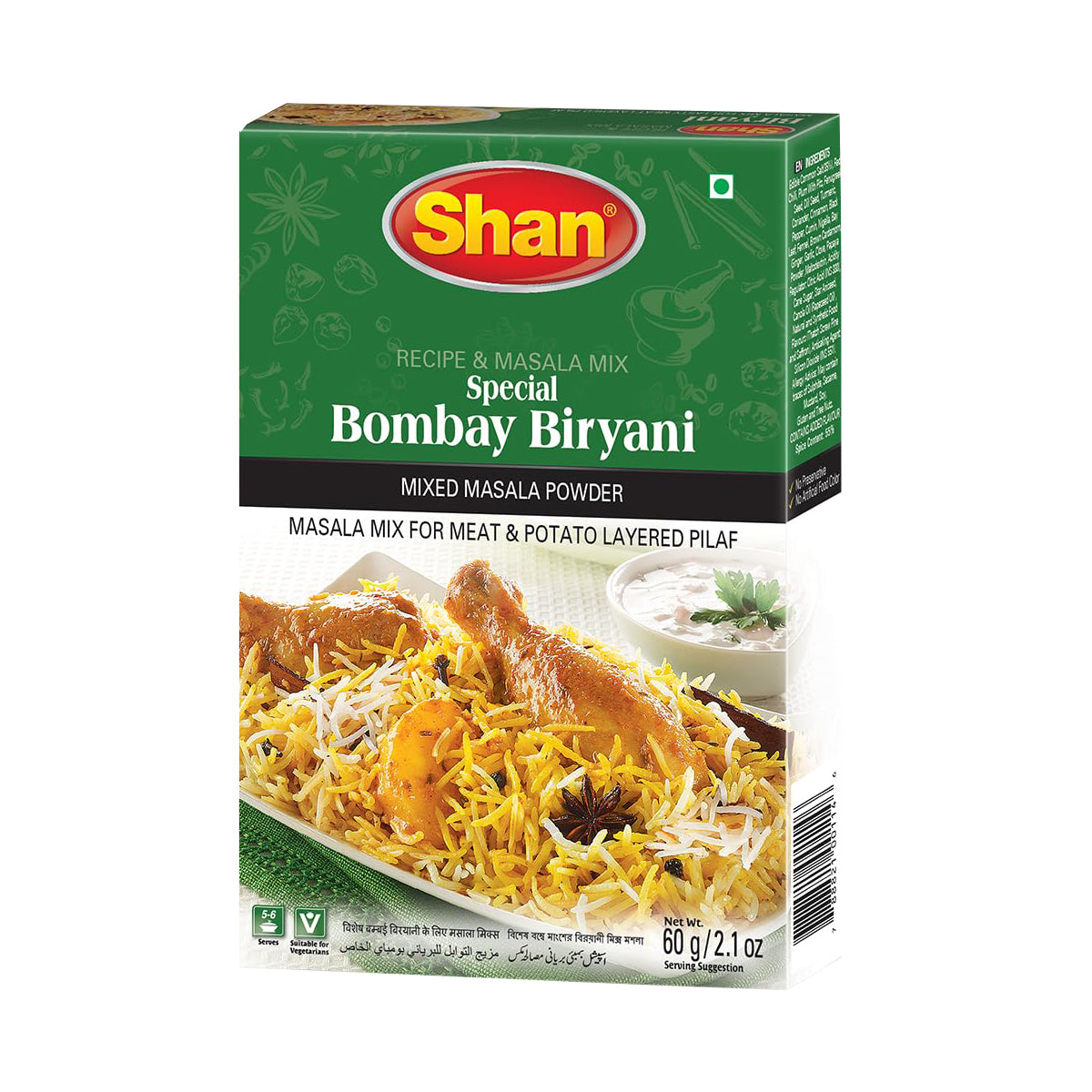 Buy Shan Special Bombay Biryani Masala 60g at Veenas.com - Online Indian Grocery Store UK