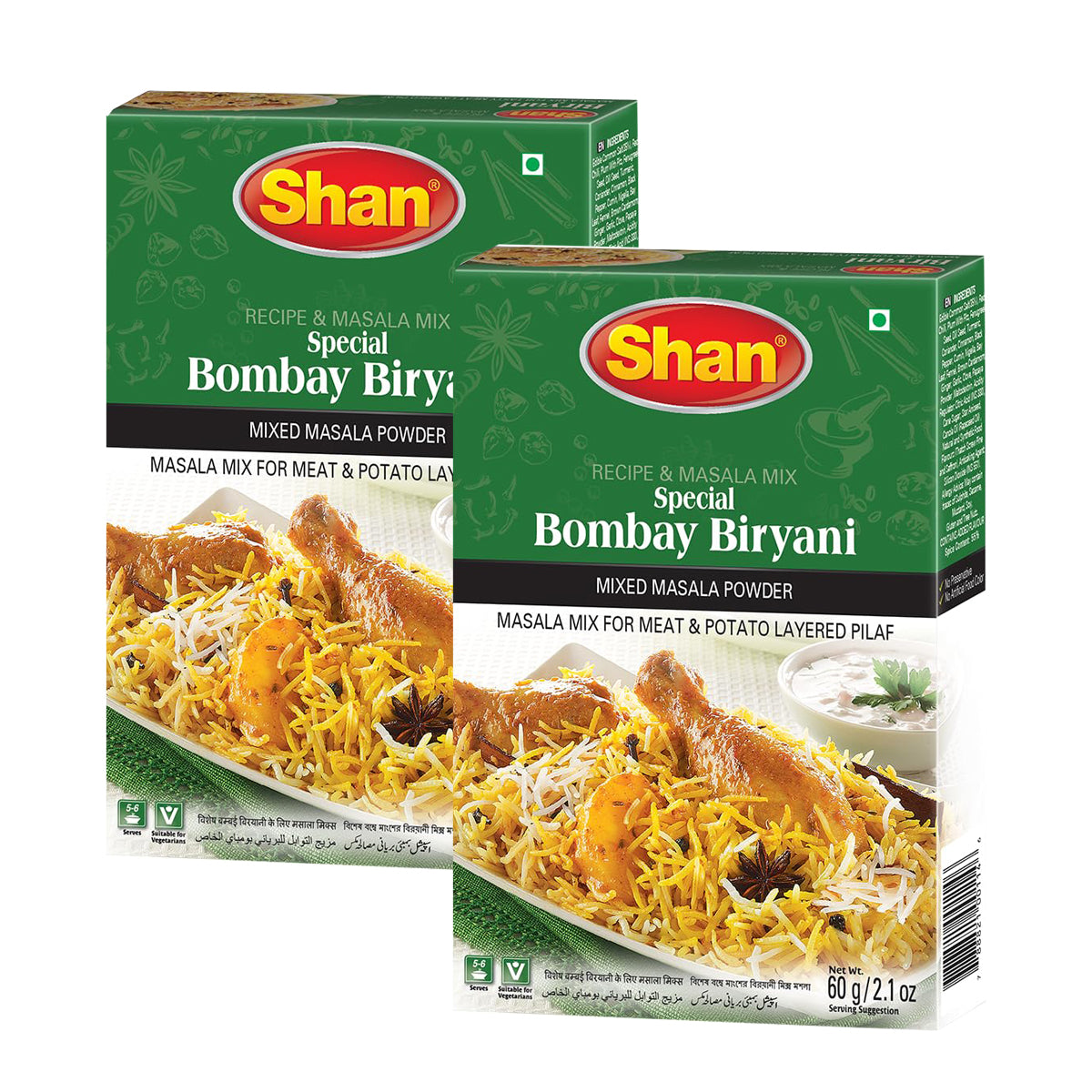 Buy Shan Special Bombay Biryani Masala 60g (pack of 2) at Veenas.com - Online Indian Grocery Store UK
