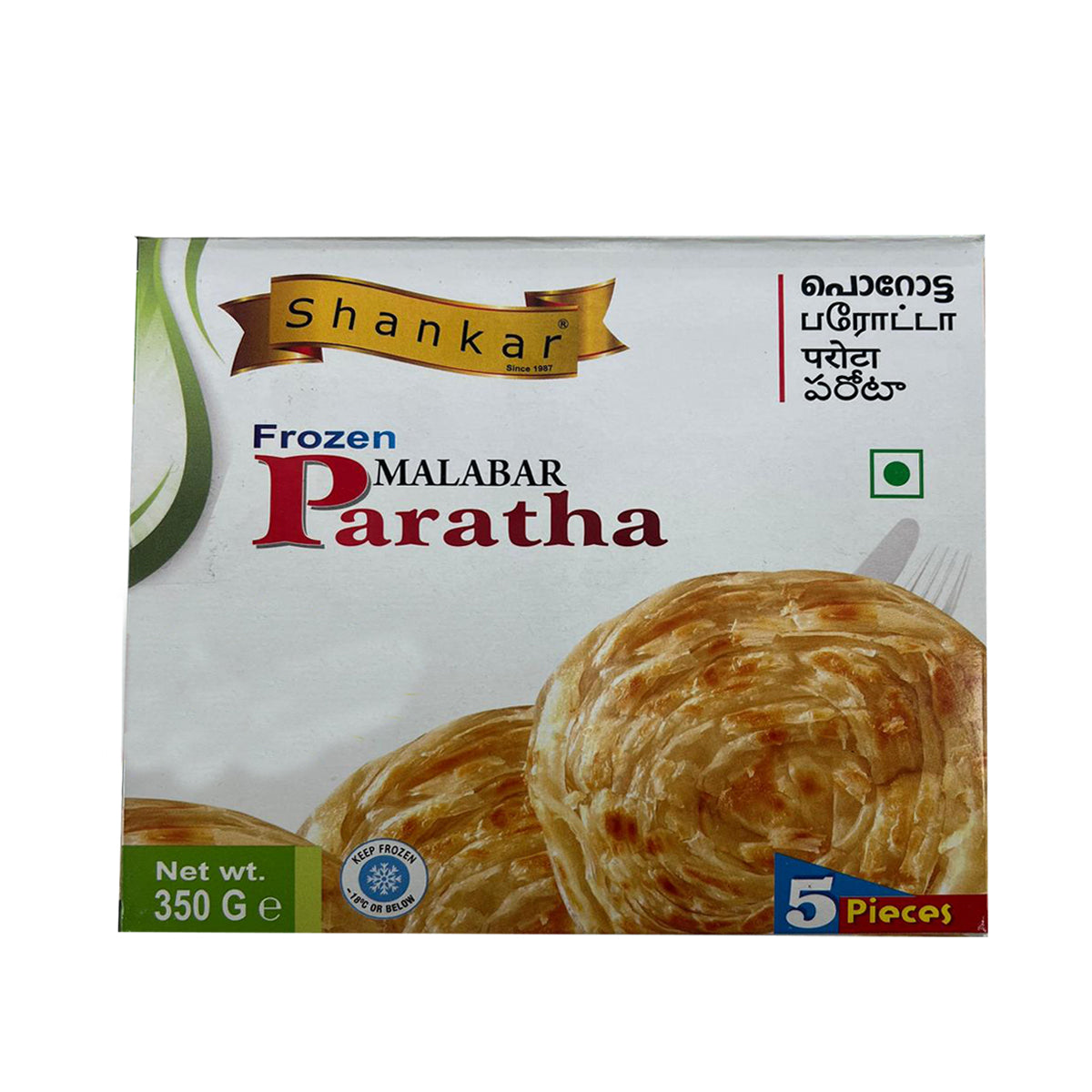 Buy Shankar Malabar Paratha 350g at Veenas.com - Online Indian Grocery Store UK
