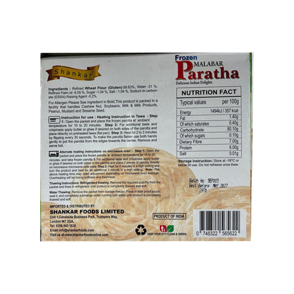 Buy Shankar Malabar Paratha 350g at Veenas.com - Online Indian Grocery Store UK