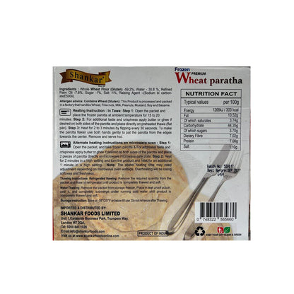 Buy Shankar Premium Wheat Paratha 350g at Veenas.com - Online Indian Grocery Store UK
