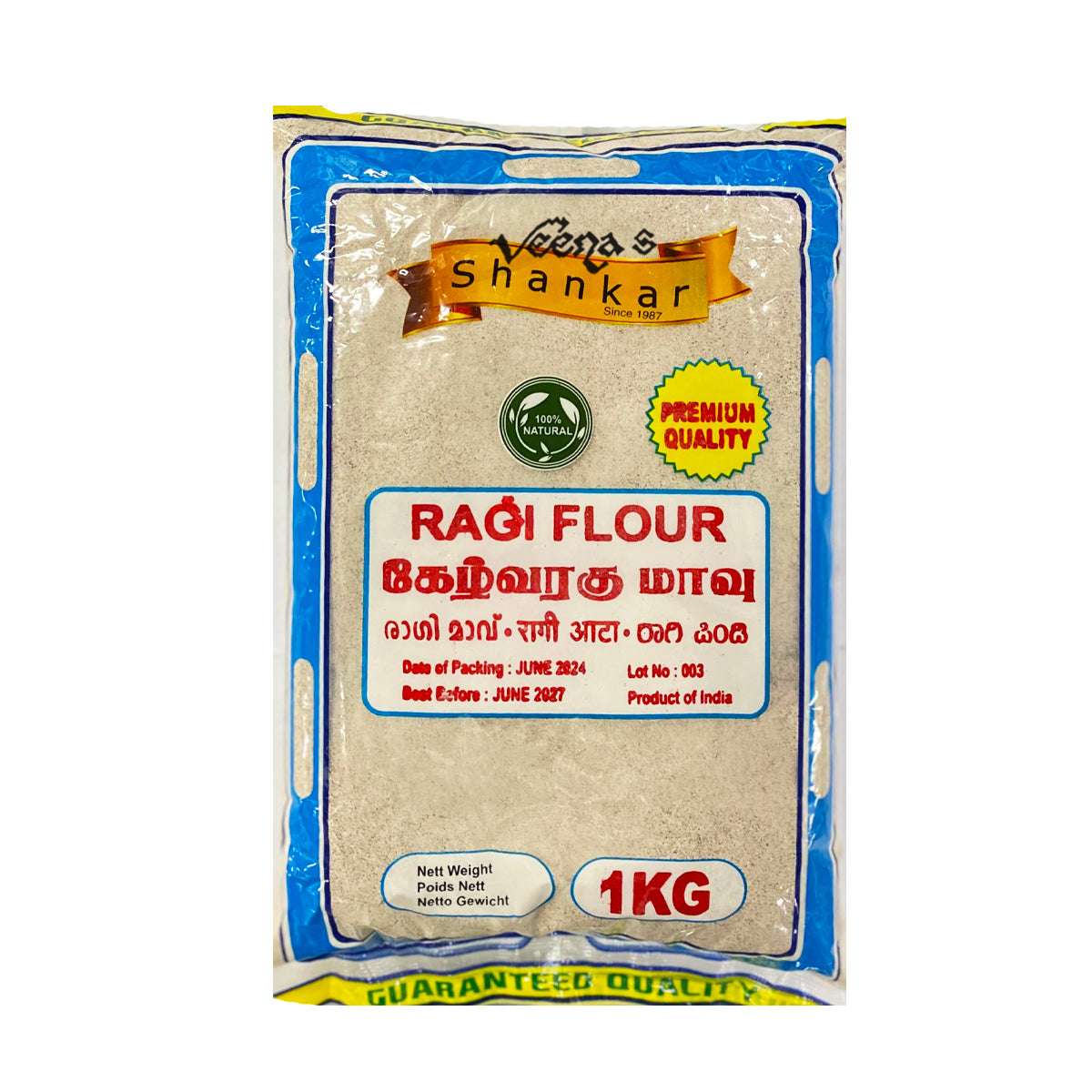 Buy Shankar Ragi Flour 1kg at Veenas.com - Online Indian Grocery Store UK